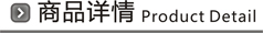 初心臻品 原生态山珍腊味八方来福礼盒