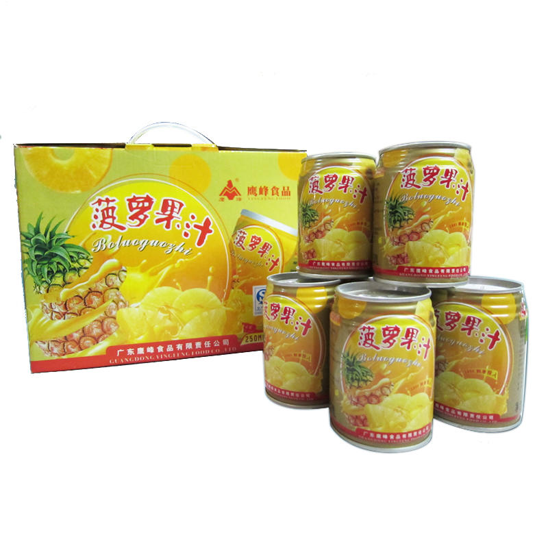 【广东特产】鹰峰菠萝果汁饮料 凤梨果汁 百分百鲜果投入 250ml*12罐/箱 礼品装