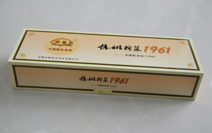 宁波余姚特产相思达烟条榨菜丝600g 源自1961年的香脆鲜嫩