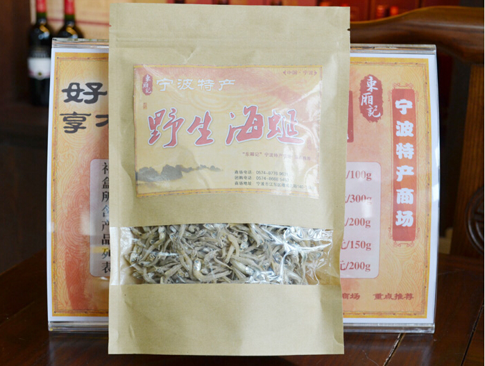 宁波特产东厢记东海鲜海蜒 200g纯海洋绿色食品