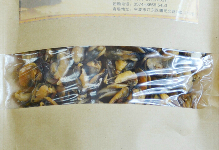 宁波特产东厢记特级淡菜干250g 贻贝肉干 清口美味滋补必备