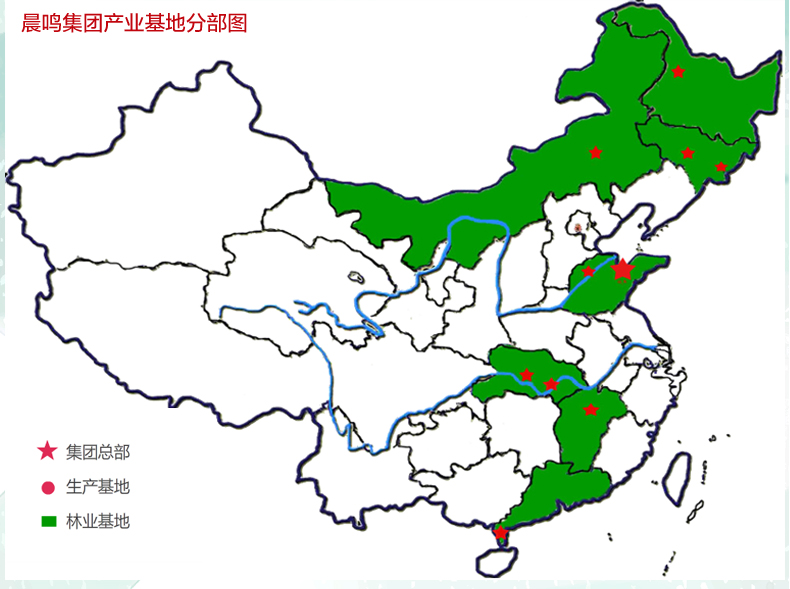 星之恋 软抽纸200抽 3包/提 百分之100原生木浆 XZLTY015