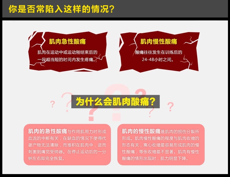 康再普Z-konzept百分百左旋谷氨酰胺粉400g 德国原装进口