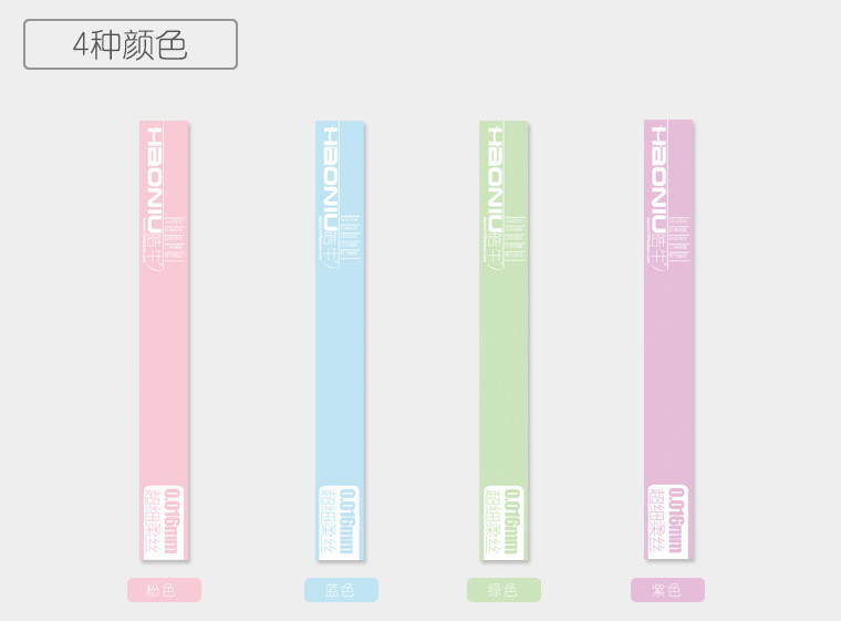 QDH 皓牛成人0.18超细软毛牙刷100支全国包邮！