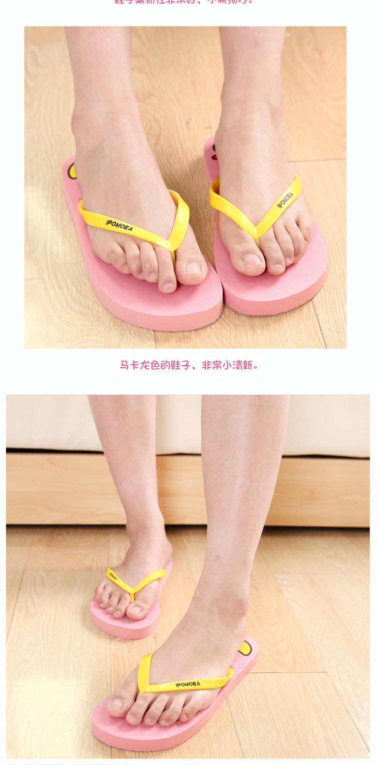 AFTX03拖鞋 夏季韩版女士防滑沙滩夹脚凉拖鞋情侣休闲款人字凉拖鞋