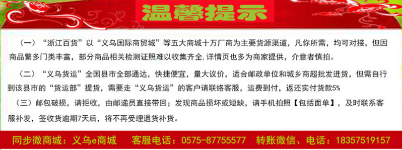 【浙江百货】2把 家用手持磨刀器多功能快速磨刀磨剪刀