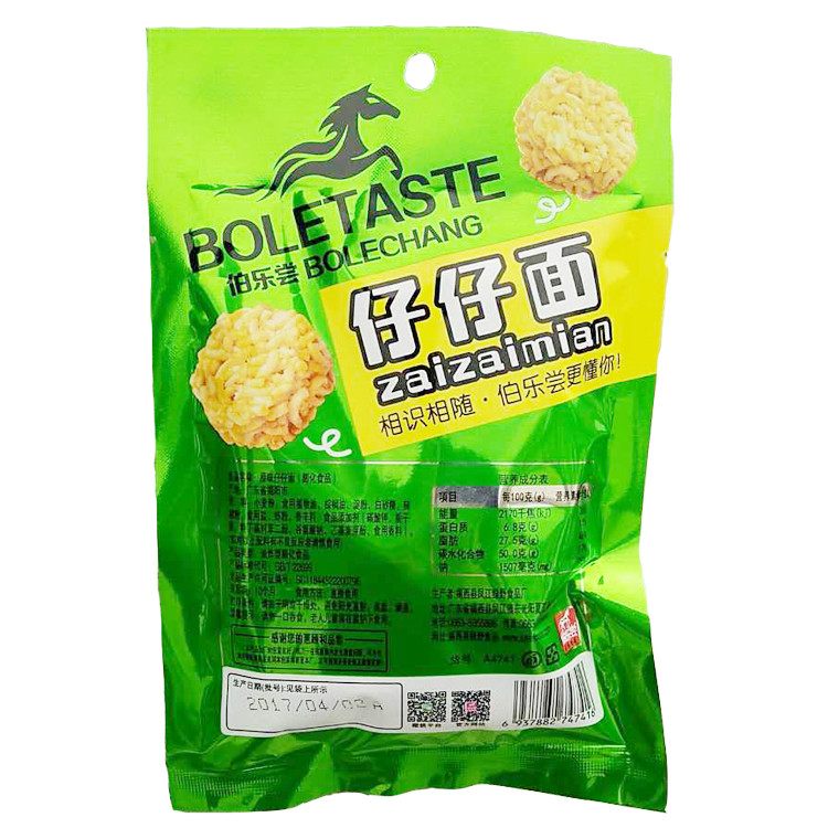 伯乐尝90g仔仔面 原味膨化食品