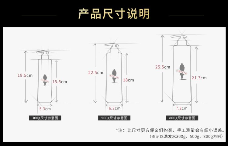 【买就赠体验装】阿道夫幽香迷人精油沐浴原液800ml*