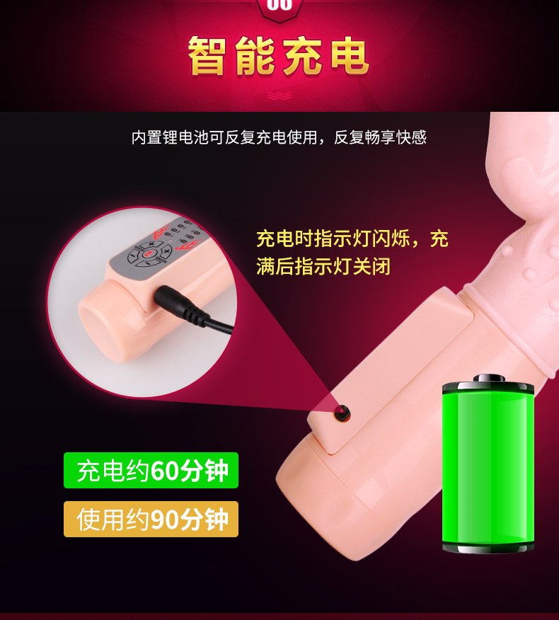 女用按摩器震动棒加热伸缩火龙棒 加温 调频 震动 旋转