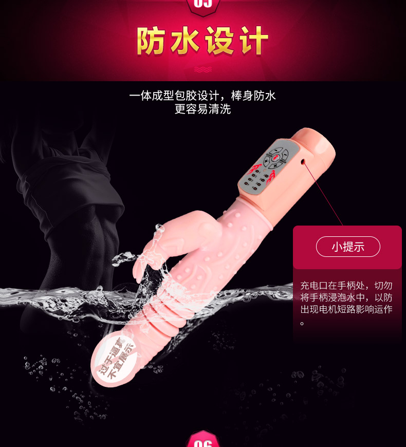 女用按摩器震动棒加热伸缩火龙棒 加温 调频 震动 旋转