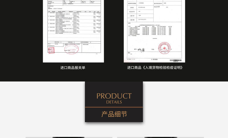 【多边形供应链】法国原瓶进口聚岚酒庄干红葡萄酒750ml
