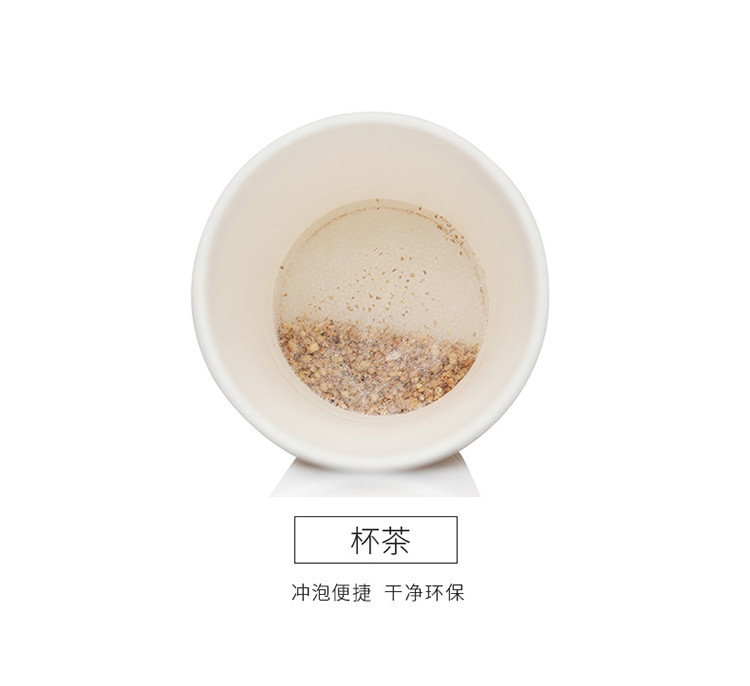 【晋阳馆】美灵宝杯茶（苦荞）60g