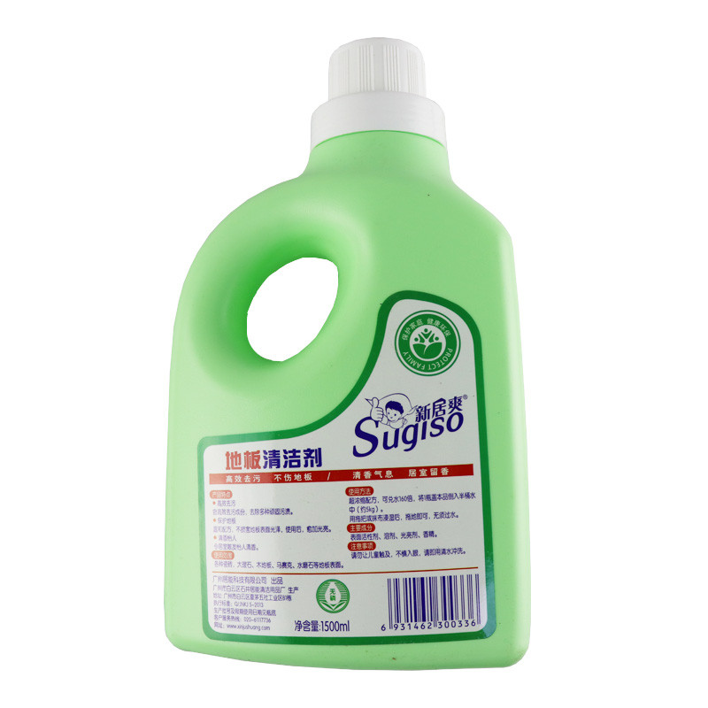 包邮新居爽地板清洁剂1500ml