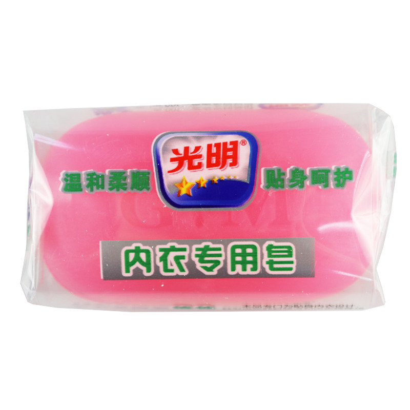 包邮 光明内衣除菌皂100g*4块内衣皂8488