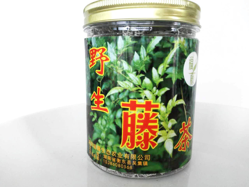 【衡东馆】清明节嫩芽藤茶60g/盒南岳养生特产