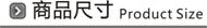 恒源祥男款厚绒内衣 ZC05009-14