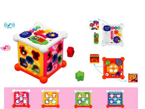 Toyroyal皇室玩具--新六面盒