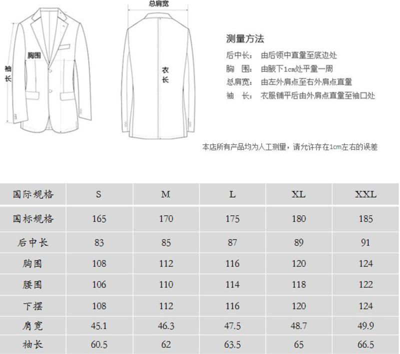 萨托尼专柜正品 男士 商务休闲加厚羊毛大衣 灰色 02056014