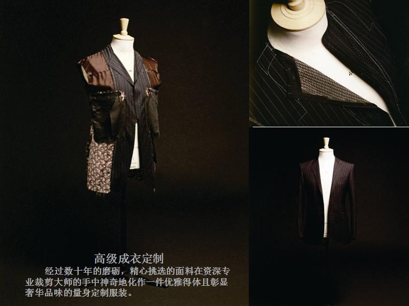 萨托尼 冬季男装 商务休闲皮夹克 内含白鸭绒 填充物 黑色06049013