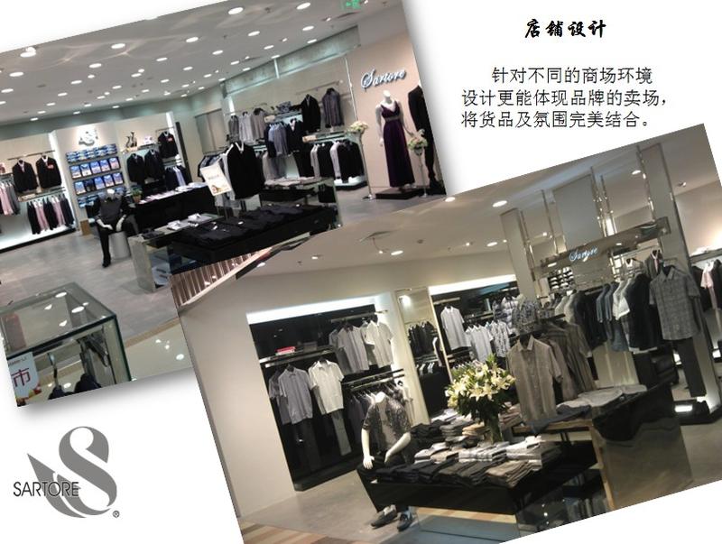 SARTORE（萨托尼) 专柜正品男装 西服 商务正装 灰色 03058030