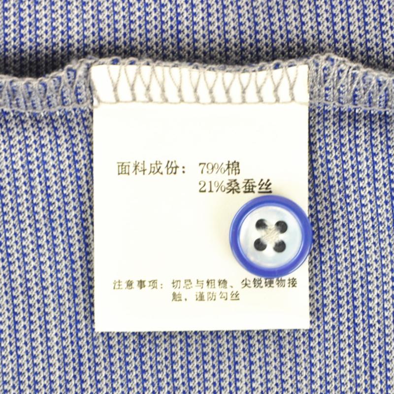 萨托尼 sartore 男士 商务 休闲 短袖T恤 蓝色 12215111