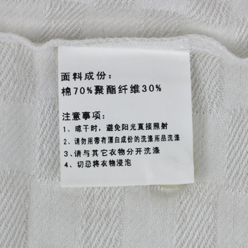 萨托尼正品男士商务休闲夏季白色短袖T恤12224120