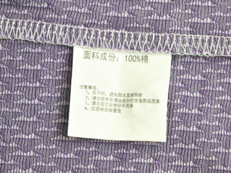 萨托尼 sartore 男士 商务 休闲 短袖T恤 紫色 12219179