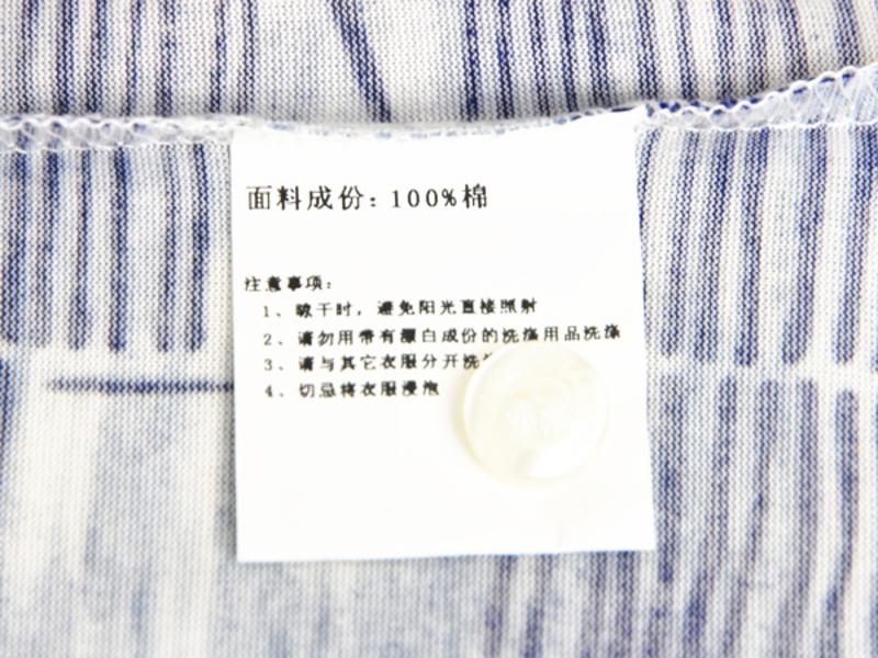 萨托尼sartore男士商务休闲 短袖衬衫蓝色11151117