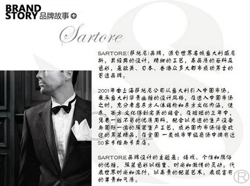 萨托尼 sartore 男士 商务 休闲 短袖衬衫 黑格 11146181