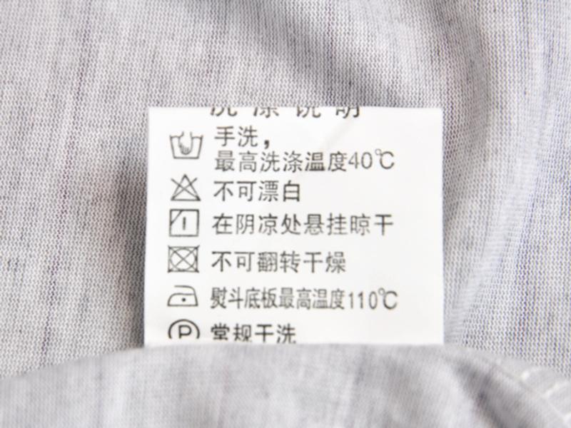 萨托尼 sartore 男士 商务休闲 短袖T恤 灰紫 12252179