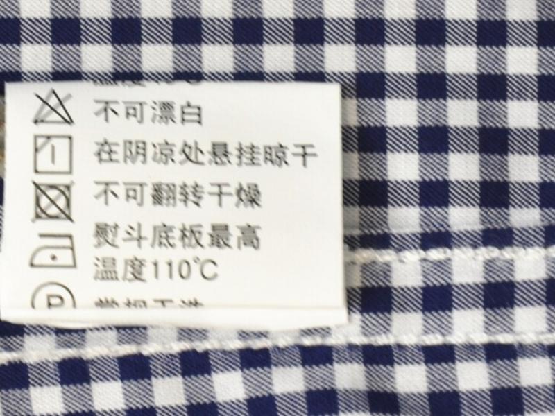 萨托尼 sartore  男士 商务 休闲 长袖衬衫 藏青细格 10295044