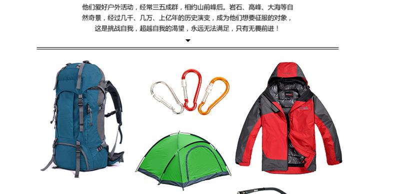 索里奥反绒牛皮户外登山休闲运动皮鞋8841