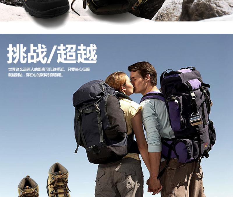 索里奥反绒牛皮户外登山休闲运动皮鞋8841