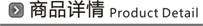 URAN 优然之家 时尚多彩复古布条地毯 90*150cm（黑色直条）