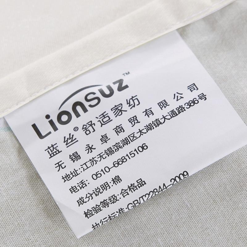 Lionsuz蓝丝 叶思 AB版全棉时尚印花床品四件套