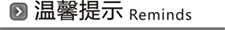 Lionsuz蓝丝 荣华富贵 全棉时尚印花床单四件套