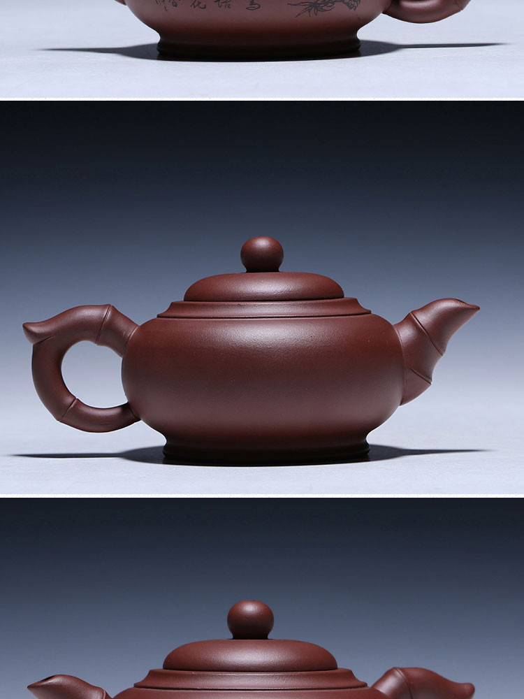 天金窑 鸟语花香紫砂壶 茶壶 原矿茶壶 手工泡茶壶