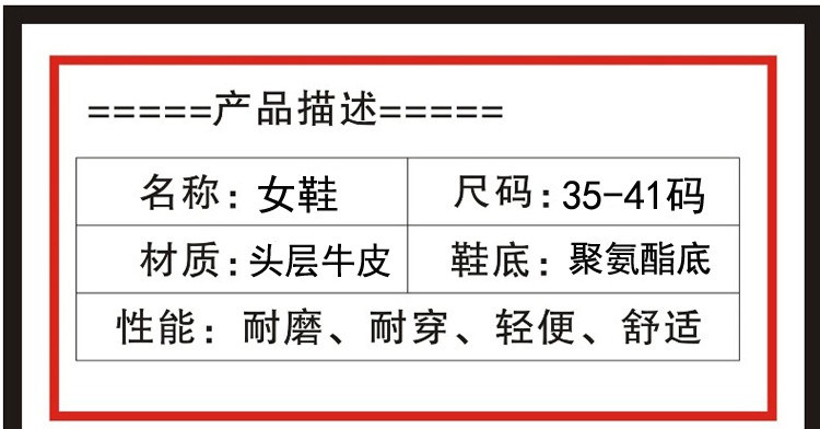 2020春夏中老年妈妈鞋真皮平跟软底圆头浅口大码商务休闲低帮女鞋41