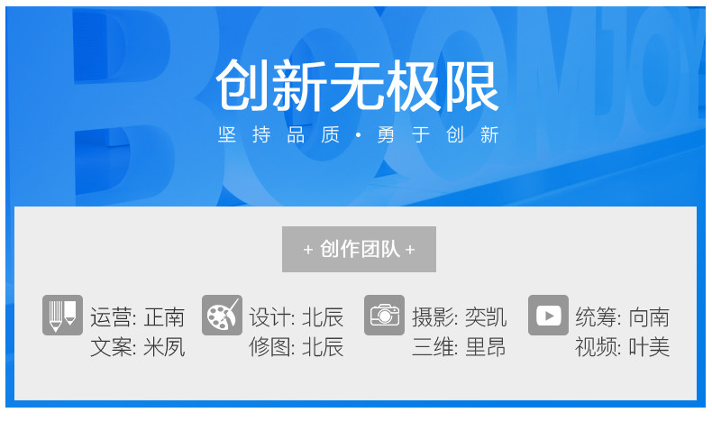 宝家洁 84消毒泡腾片家用室内杀菌喷雾二氧化氯消毒片衣物消毒水含氯