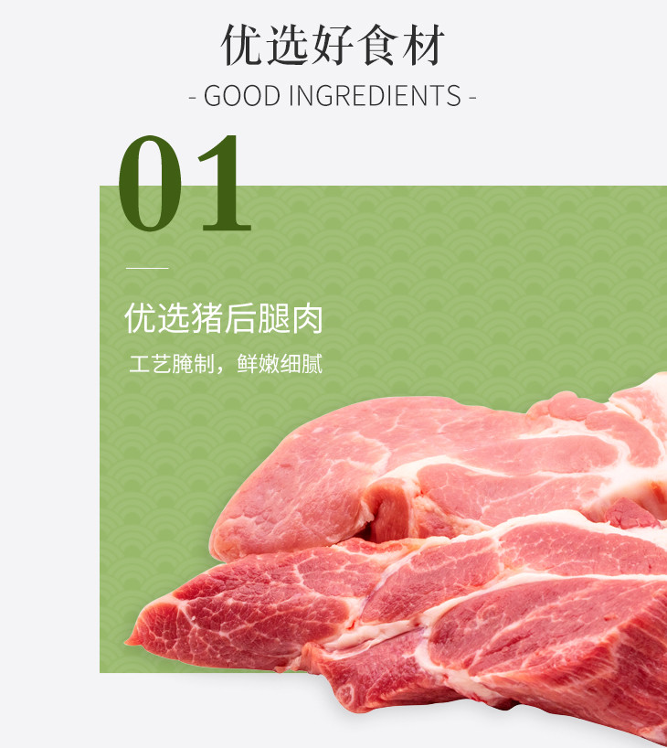 言礼嘉兴粽子 蛋黄鲜肉粽120g*4只新鲜大肉粽散装即食早餐食品 端午节浙江特产