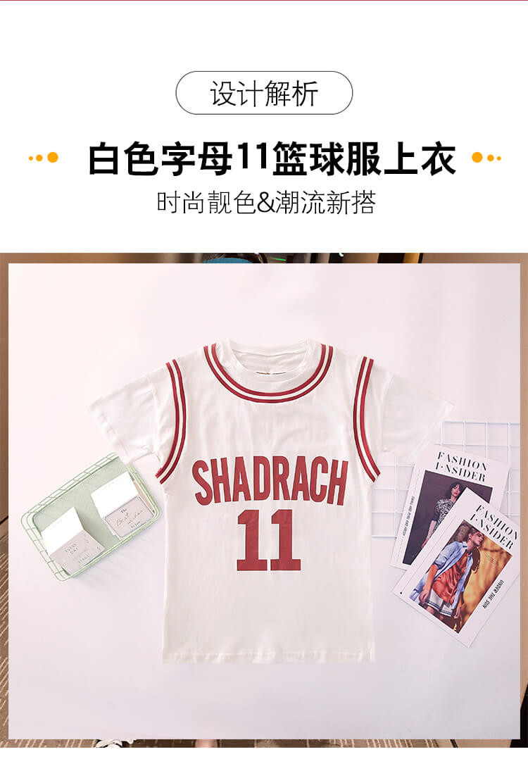 maikeshan小贵族中大童夏季童装 女童短袖T恤篮球服上衣
