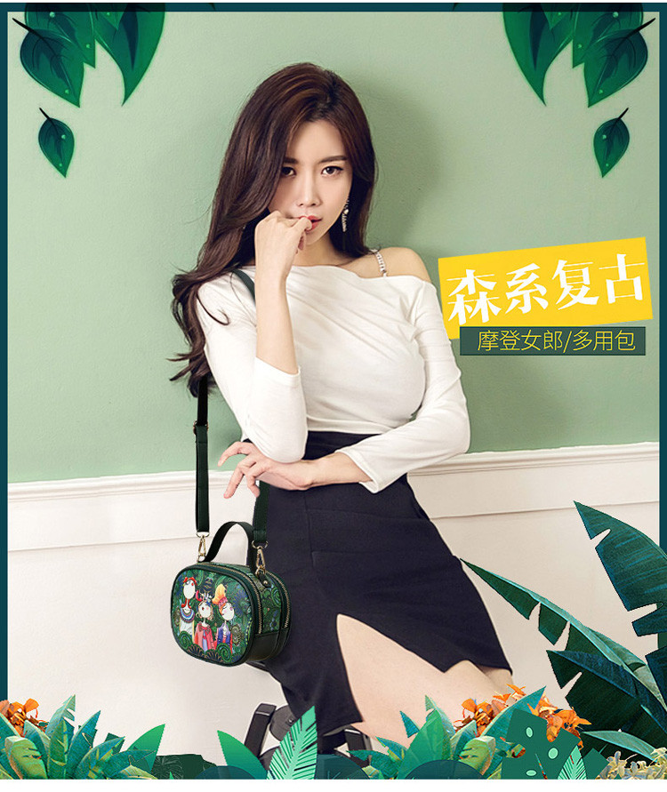 迪阿伦 新款女包小包2020新款潮韩版时尚单肩斜挎手提包
