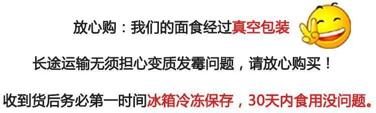 【领券立减3元】山东纯手工馒头 老面大馒头 早餐包子方便面食 馍镆不加糖呛面大饽饽