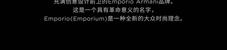 阿玛尼/ARMANI 阿玛尼(Emporio Armani)手表 中国红皮质表带休闲女士手表石英表时尚女表AR1876