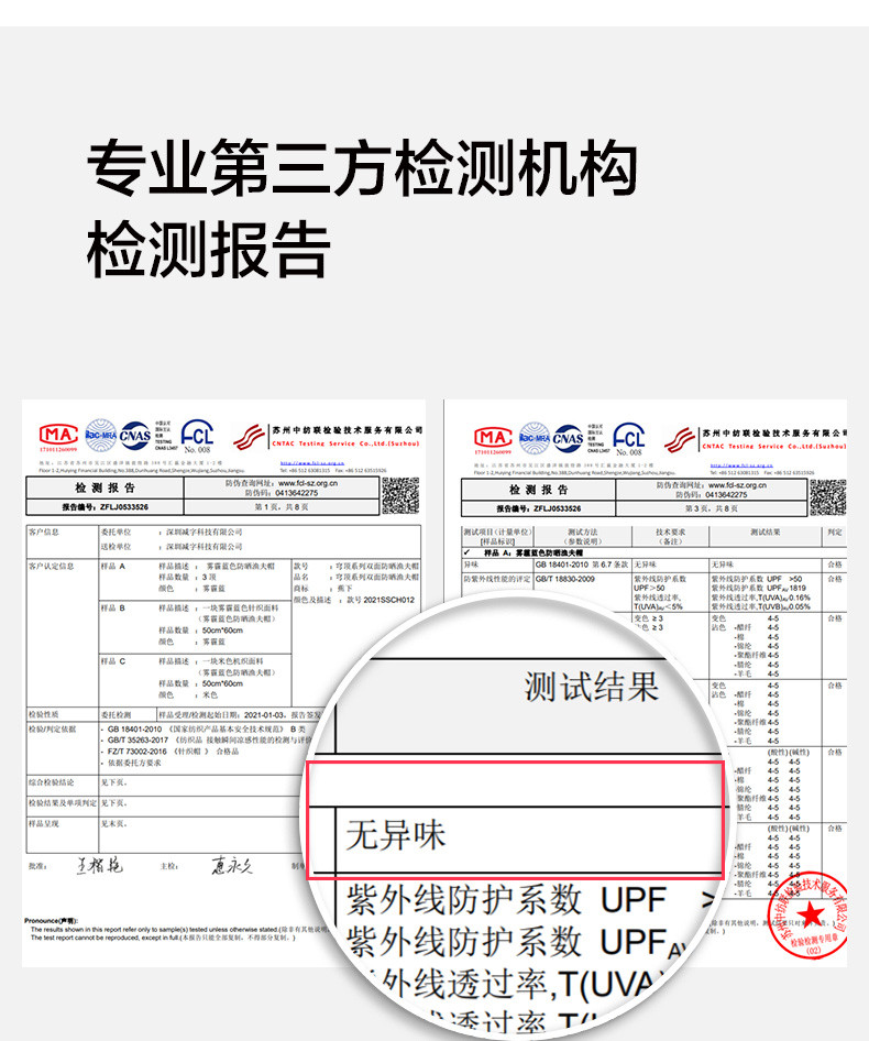 蕉下 双面渔夫帽防晒帽女百搭夏大帽檐遮脸太阳帽子防紫外线遮阳帽