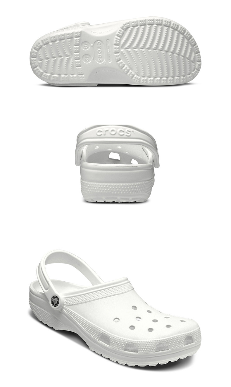 【券后229元】CROCS 白敬亭同款经典洞洞鞋 卡骆驰夏季小白鞋女凉鞋