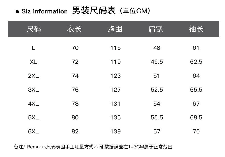 塔尔卡森 冲锋衣男春秋季进藏情侣潮牌爬山外套2023新款可拆卸防风 登