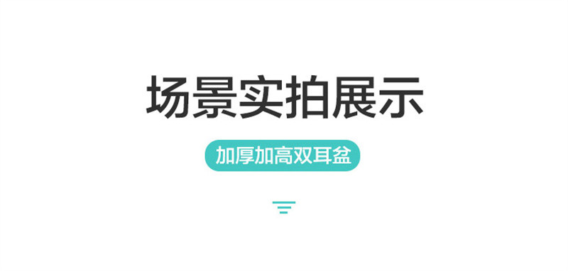 洛港 塑料水盆家用盆子加厚洗衣衣服洗脚宿舍洗脸盆/个