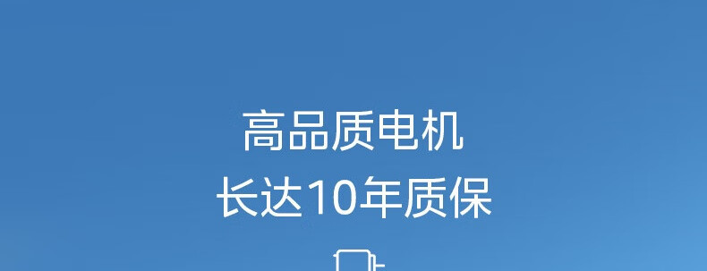 美的/MIDEA  七叶轻音立式电风扇家用柔风落地扇台式SAF30AB