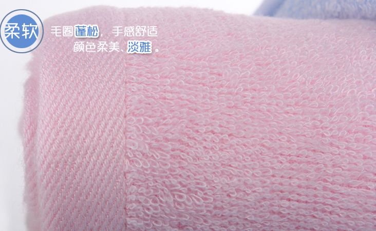 艾佳 纯竹纤维加厚浴巾（60*120cm)